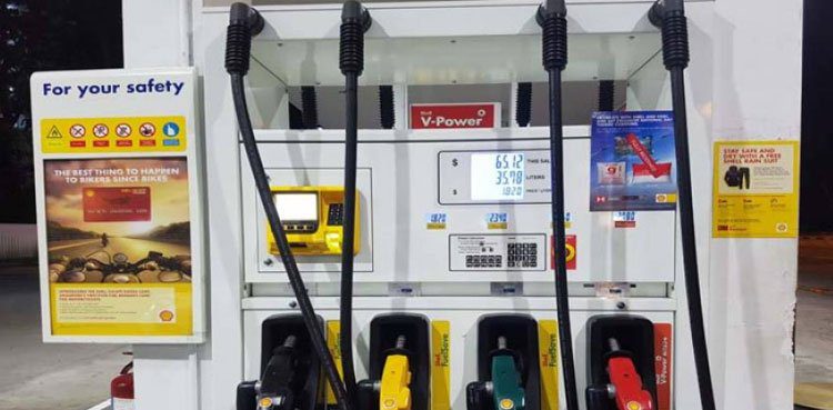 UAE: What will be the petroleum prices for the month of October?
