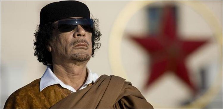  Where is Muammar Gaddafi's grave?  11 years after the murder, the mystery remains
