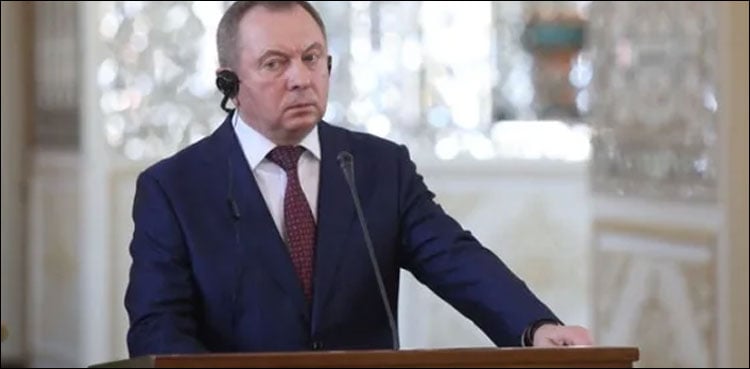 Belarus Foreign Minister Vladimir died suddenly
