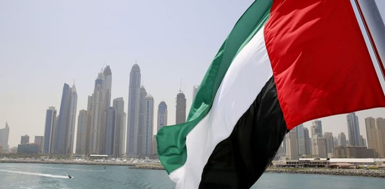 Big announcement of UAE government: Important news for travelers
