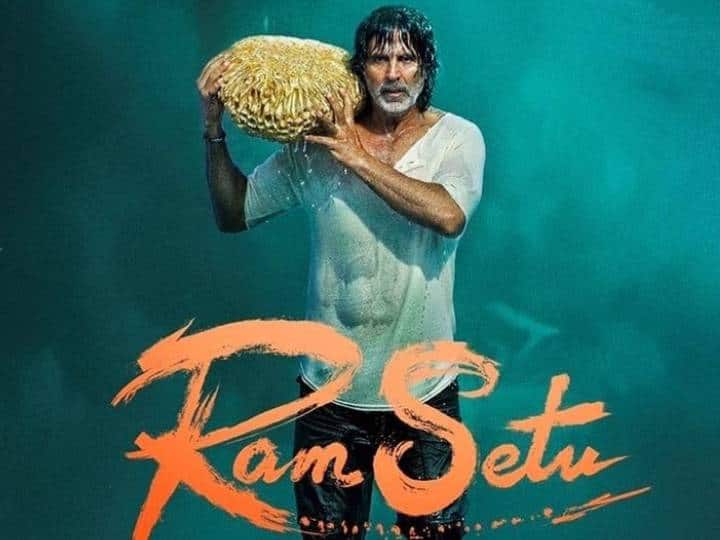 Now Watch Akshay Kumar's 'Ram Setu' On OTT At Home, Know When And Where The Movie Will Be Released

