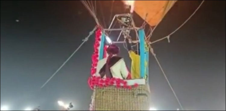 VIDEO: Air-married couple hovers 70 feet above the ground

