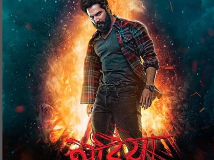 Varun Dhawan's Leading Man 'Bhediya' Comes To Compete With Drishyam 2, First Film Review Came Out

