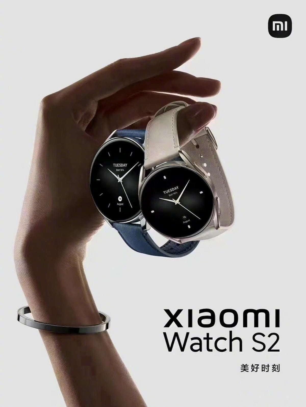 Official poster of the Xiaomi Watch S2