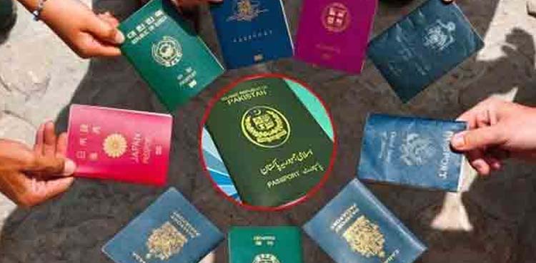 The list of the most powerful passports in the world continues, the Muslim country is at the top, which is the number of Pakistan?
