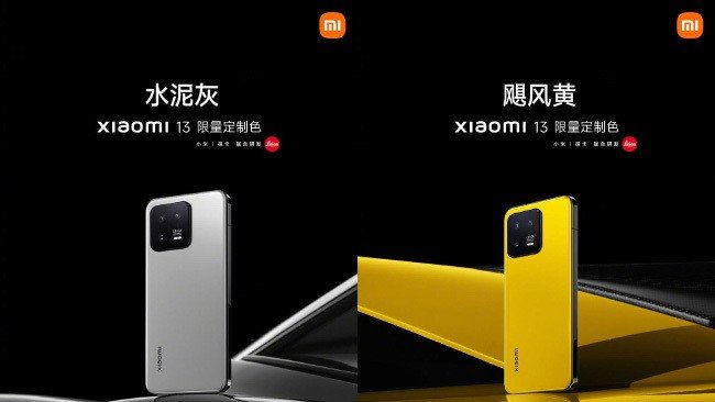 Limited custom color of Xiaomi 13