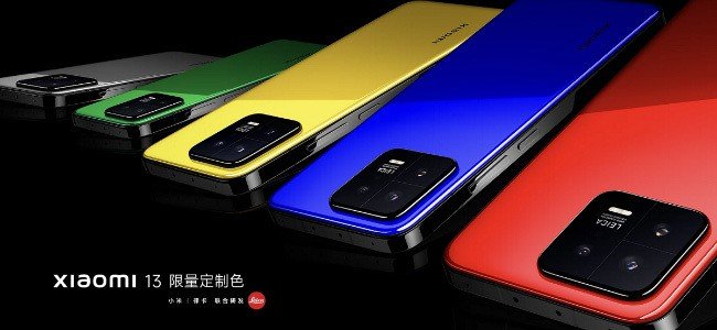 Limited custom color of Xiaomi 13