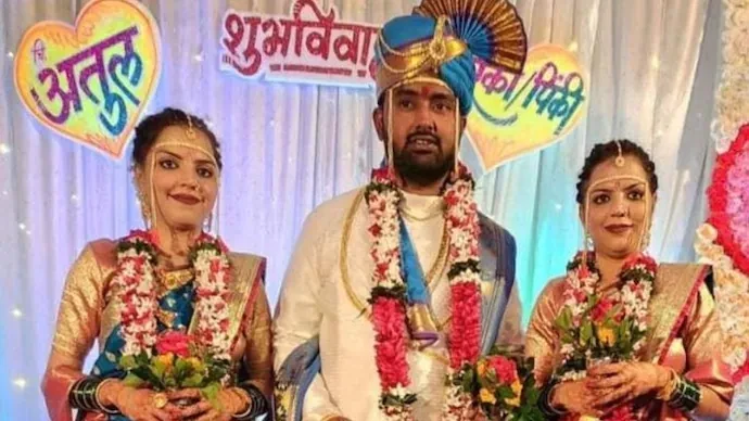 A case has been registered against the groom who arranged marriage with twin sisters
