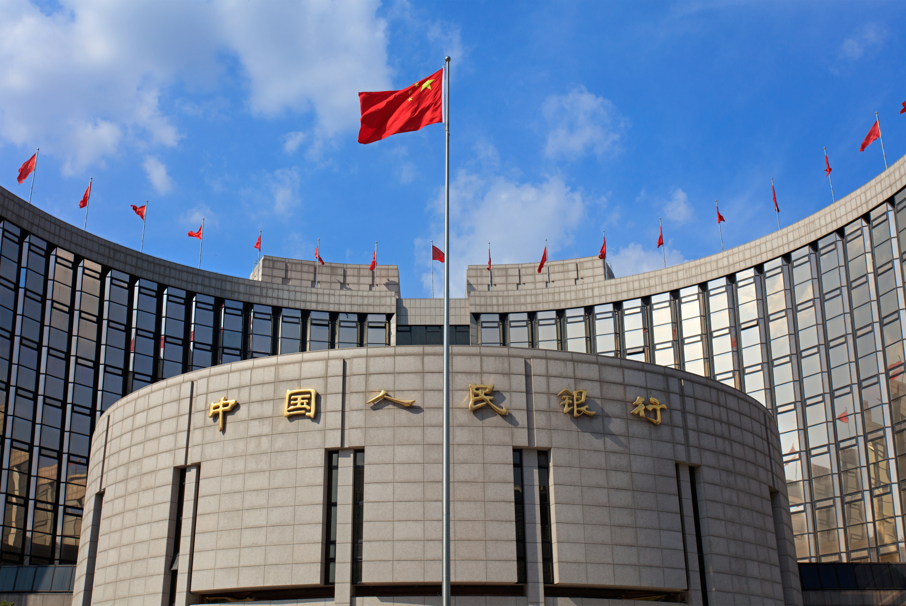 Chinese authorities crack down on billion-dollar crypto-related fraud
