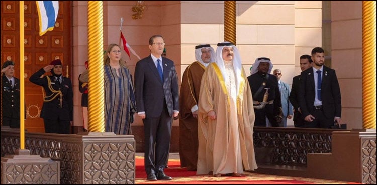 President Isaac Herzog became the first Israeli president to visit Bahrain
