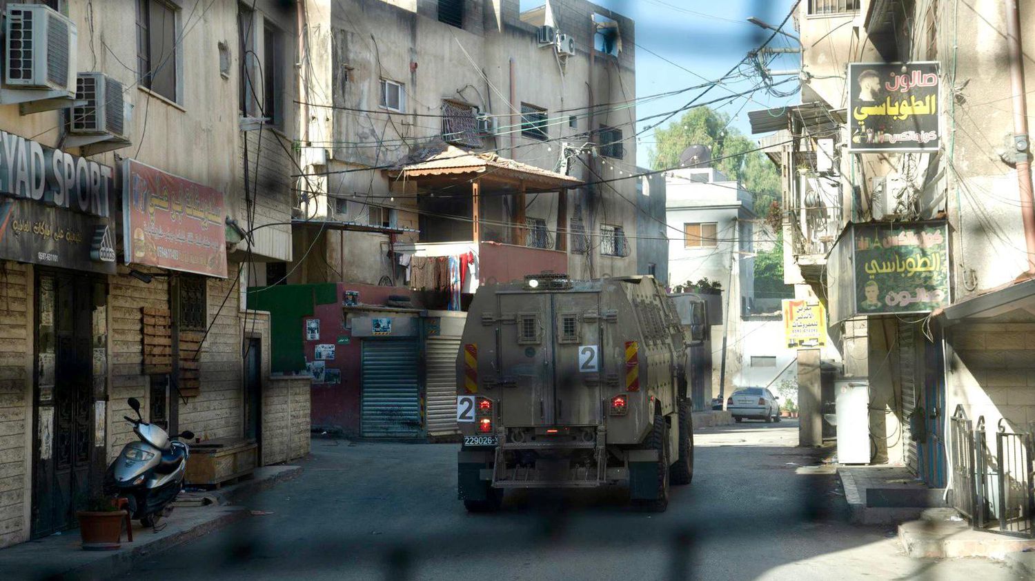 West Bank: Three Palestinians killed in Israeli raid in Jenin
