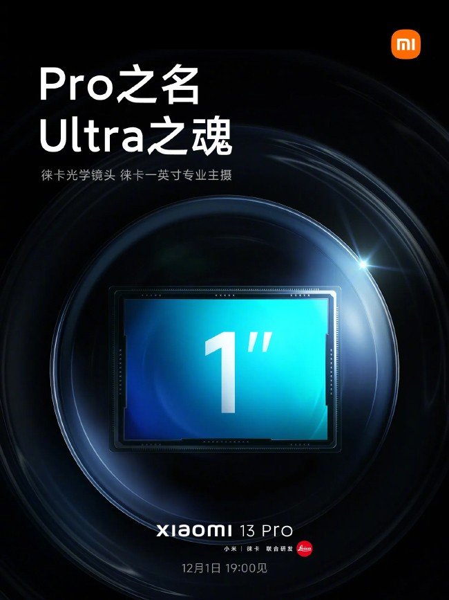 Xiaomi 13 Pro Android Smartphone