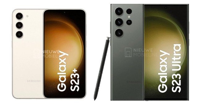 Samsung Galaxy S23 Ultra