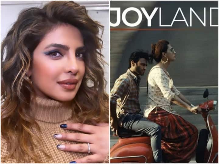 Priyanka Chopra really liked the Pakistani film 'Joyland', praised in the publication

