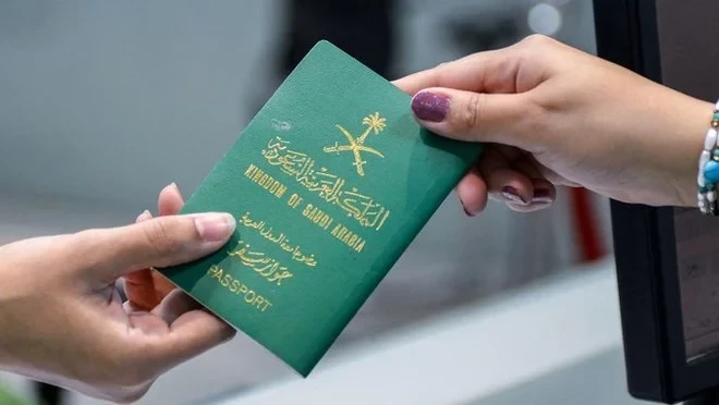  How to get Saudi citizenship?  A major change in the law
