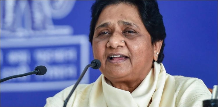 Mayawati's important question to Modi government on changing the name of Mughal Garden
