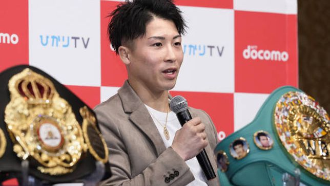 Naoya Inoue goes to super bantamweight
