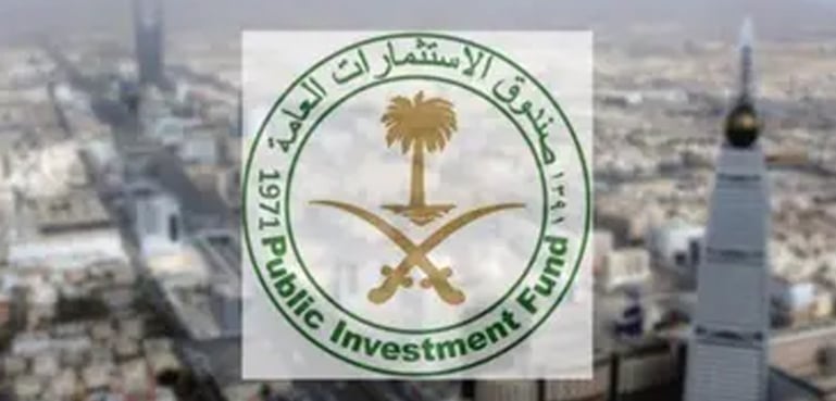 Saudi Arabia's public investment funds are ranked sixth in the world
