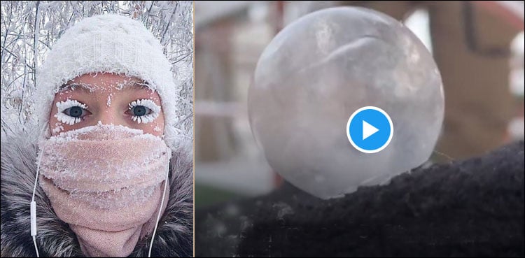 Temperature in Siberia is minus 67, water bubble turns into snowball (Video)
