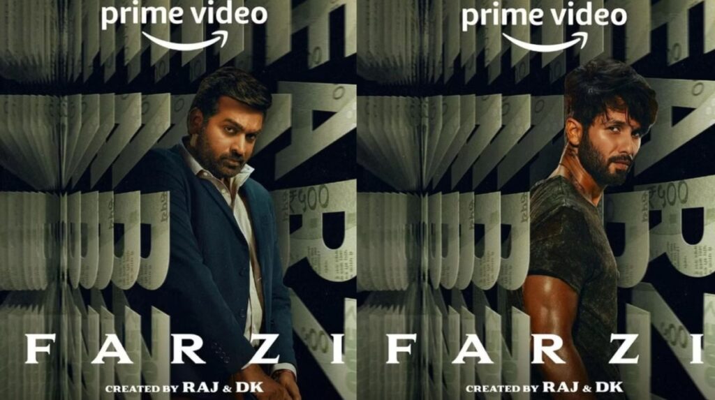 Trailer: Farzi (10 februari 2023)