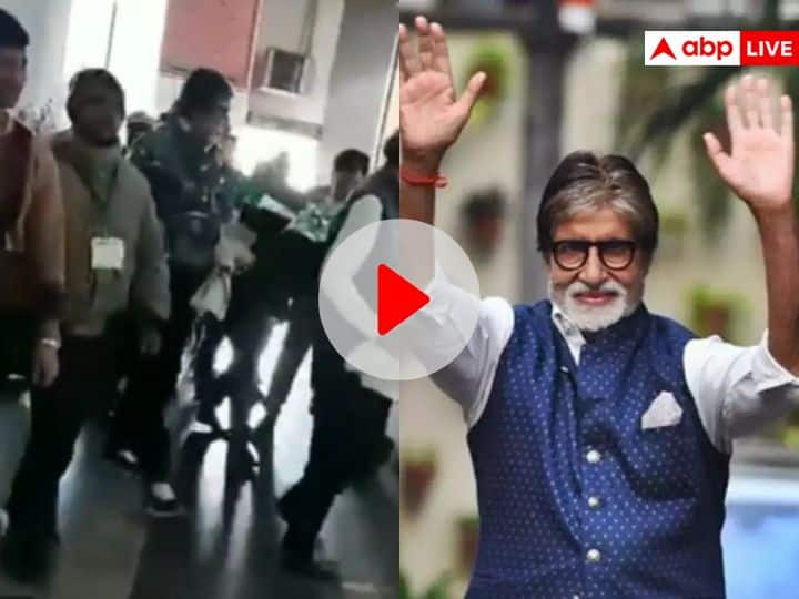 Watch: Amitabh Bachchan Arrives In Indore With Wife Jaya, Fans Eager To Get A Peek At Airport

