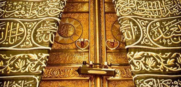The doors of the Kaaba have thousands of years of bright history
