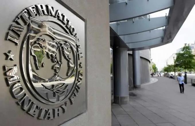 FMI eleva previsión de crecimiento mundial de 2023 a 2.9 %