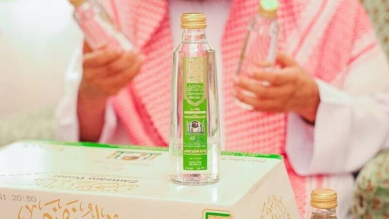 New glass bottles were introduced for Zamzam water
