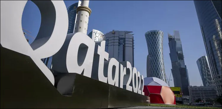 Qatar's big announcement for visitors
