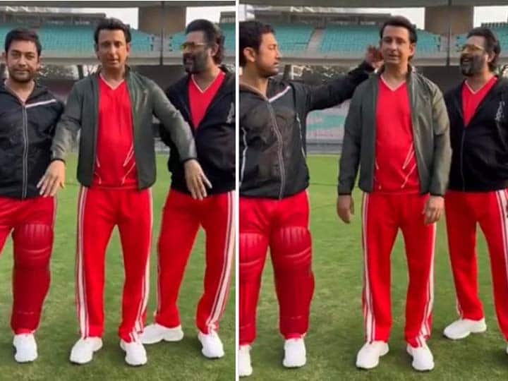 R Madhavan and Sharman Joshi spotted with Aamir Khan after years, fans made this demand after seeing the video

