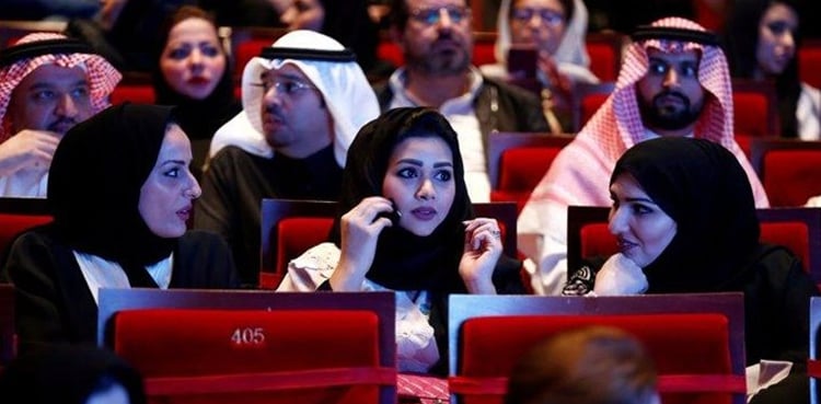 Saudi Arabia: Great news for cinema goers
