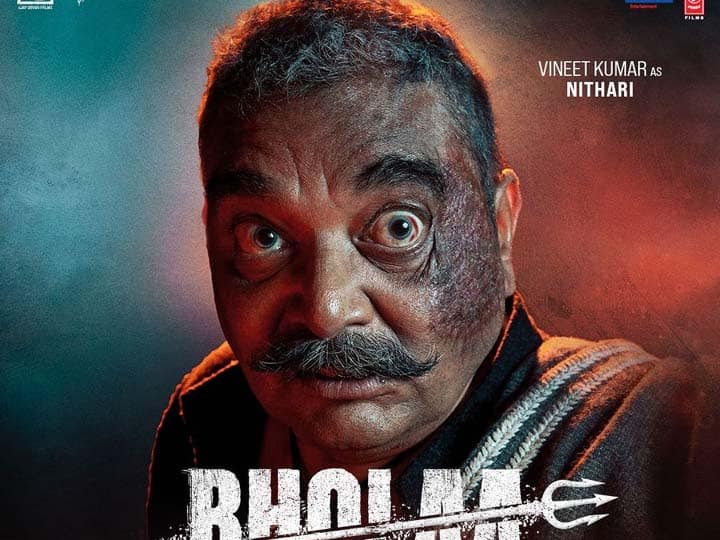 'Yeh Hai Bhole Ke Shaitan' Ajay Shares New 'Bhola' Posters, Shows A Glimpse Of Starcast Look


