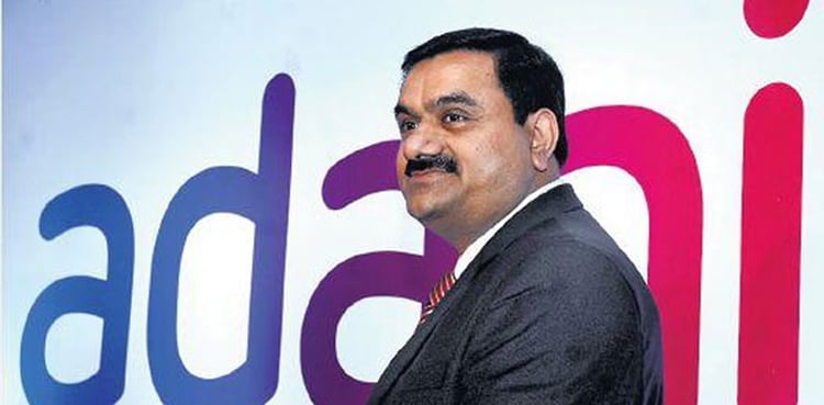 A new challenge has arisen for the Adani Group
