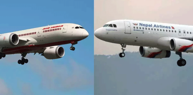 Air India and Nepal Airlines planes almost collided in the air, then what happened?
