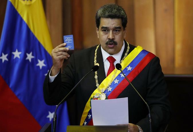 Maduro suspends participation in the Ibero-American Summit at the last minute due to covid-19

