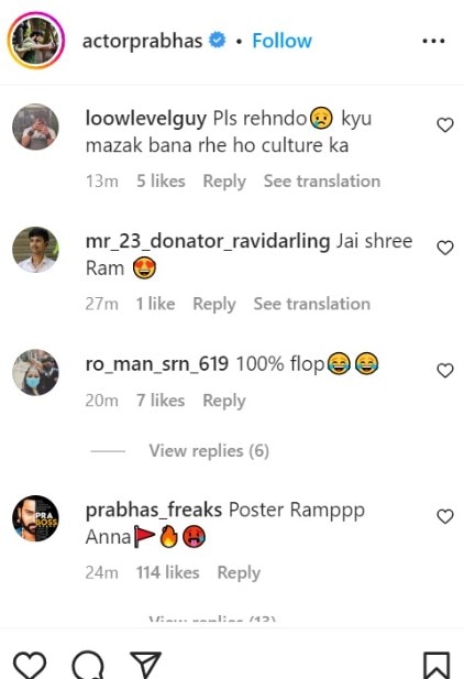 New Adipurush poster being trolled fans raised questions about appearance