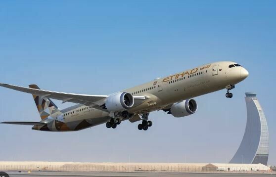 Offer of discounted flights from UAE to various cities under 'Summer Promotion'
