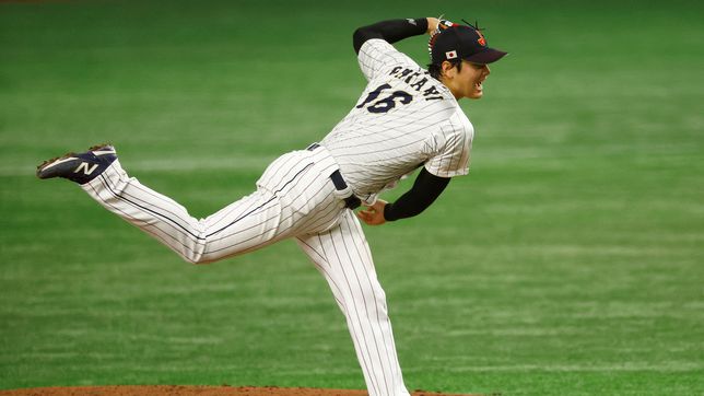 Ohtani's astronomical salary: the highest in the MLB
