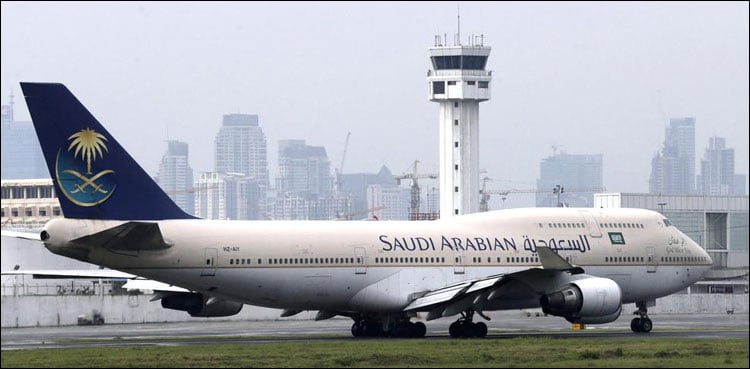 Saudi Airlines announced to start flights to 25 new airports
