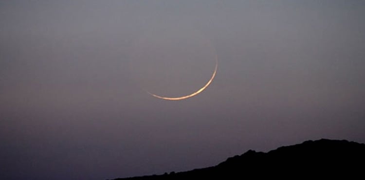 The announcement of the moon of Ramadan in the United Arab Emirates
