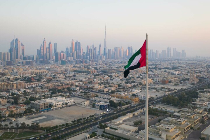 United Arab Emirates has given great relief to its citizens
