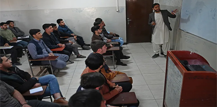 Universities for boys opened in Afghanistan
