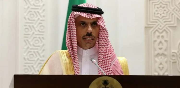  What has been agreed in the agreement with Iran?  Saudi Foreign Minister said
