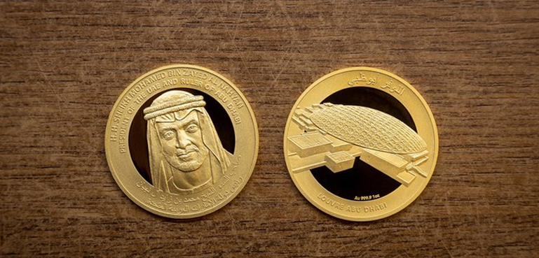  Why will gold and silver coins be issued in the UAE?  The reason came out
