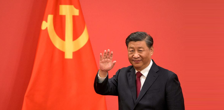 Xi Jinping elected president of China for third term
