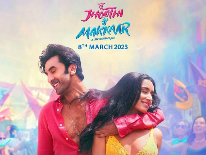  Your Jhoothi ​​​​​​Main Makkar was shocked soon after its release!  Ranbir-Shraddha film leaked

