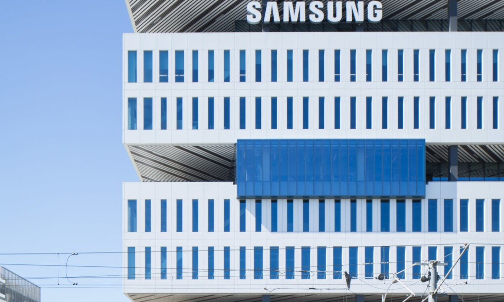 Samsung employees made a serious mistake using ChatGPT

