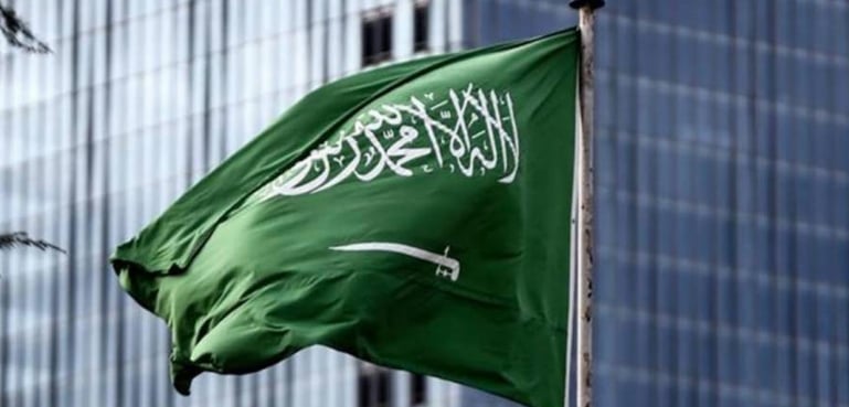 Saudi Arabia: Important announcement regarding Eid holidays
