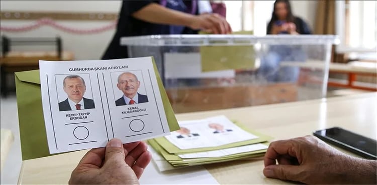 Preliminary results of the Turkish presidential election
