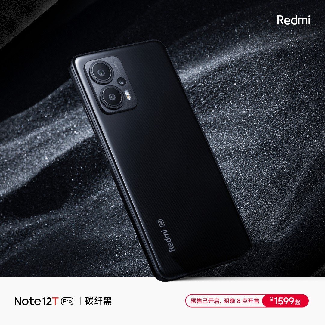 image redmi note 12T Pro black